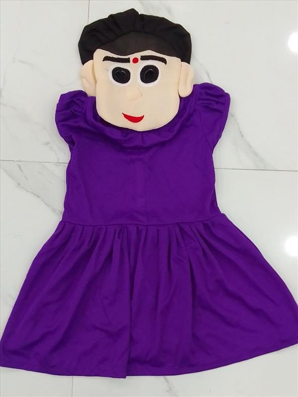 Kids Costume