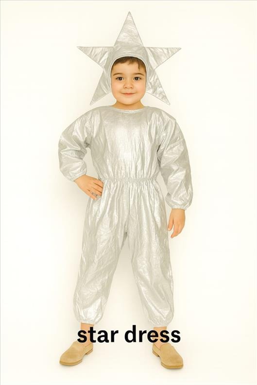 Kids Costume