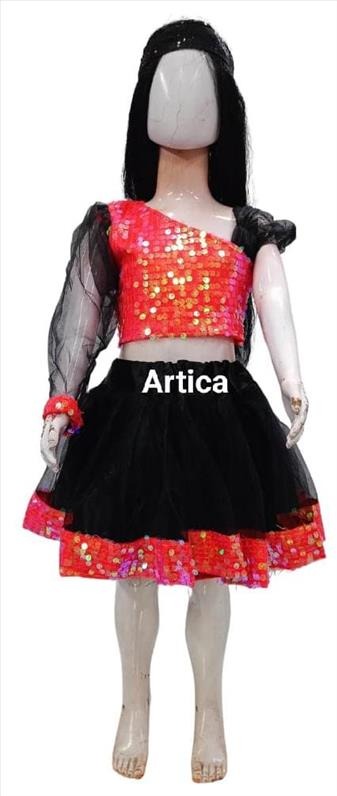 Kids Costume