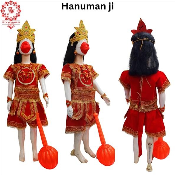 Kids Costume
