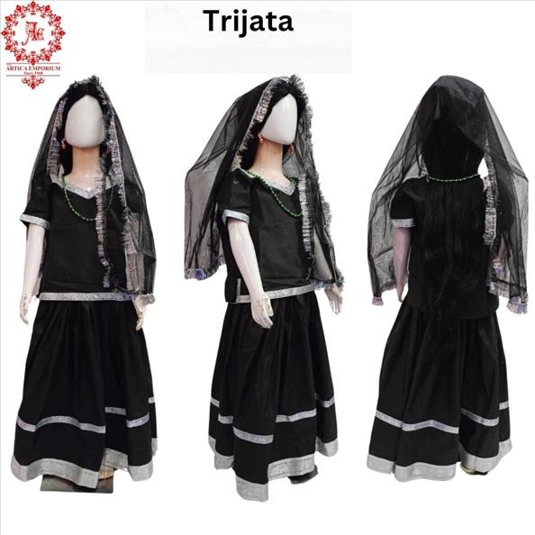 Kids Costume