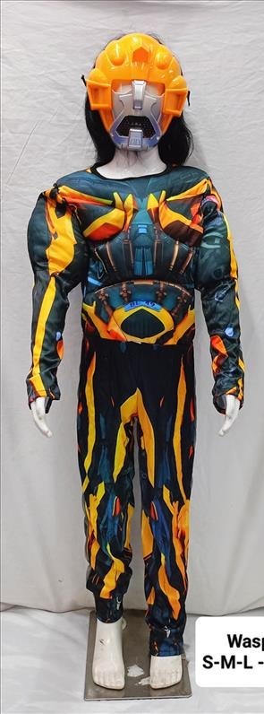 Kids Costume