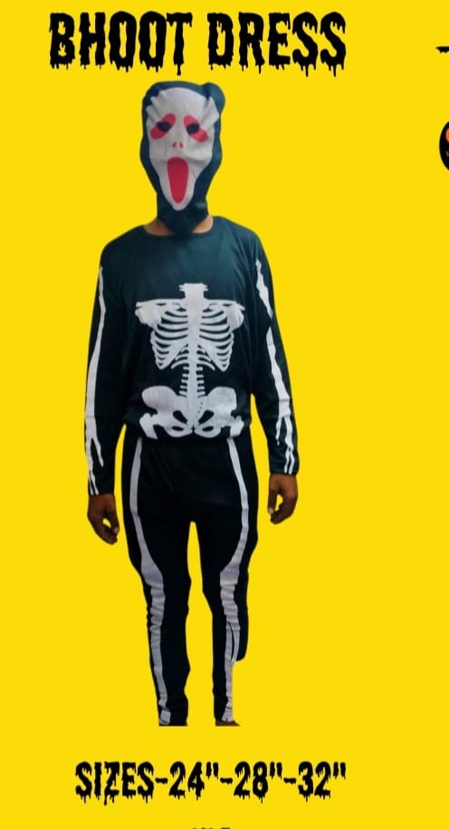 Kids Costume