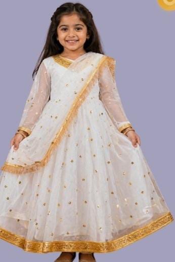 Kids Costume