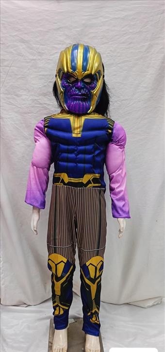 Kids Costume