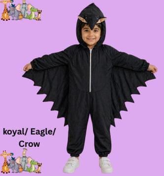 Kids Costume