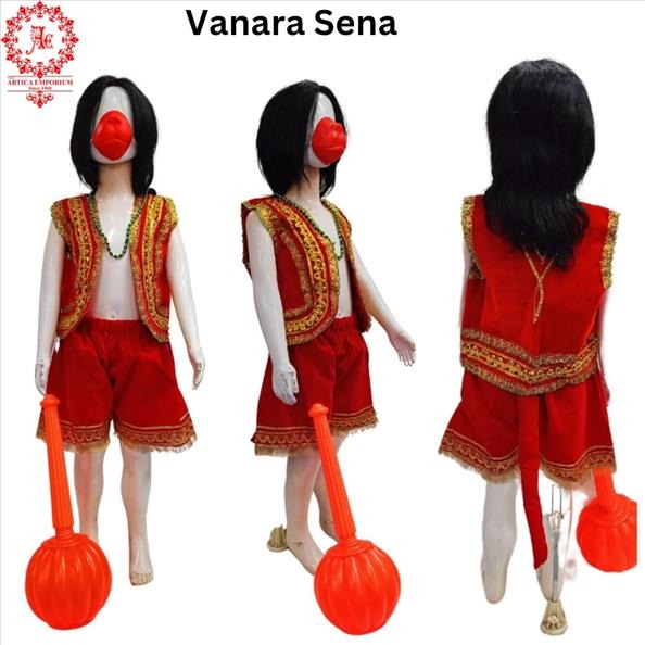 Kids Costume