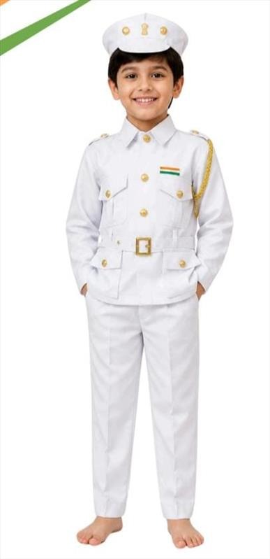 Kids Costume