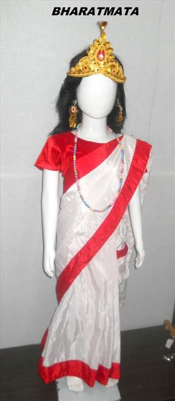 Kids Costume