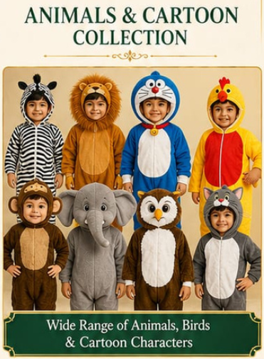 New Arrivals
